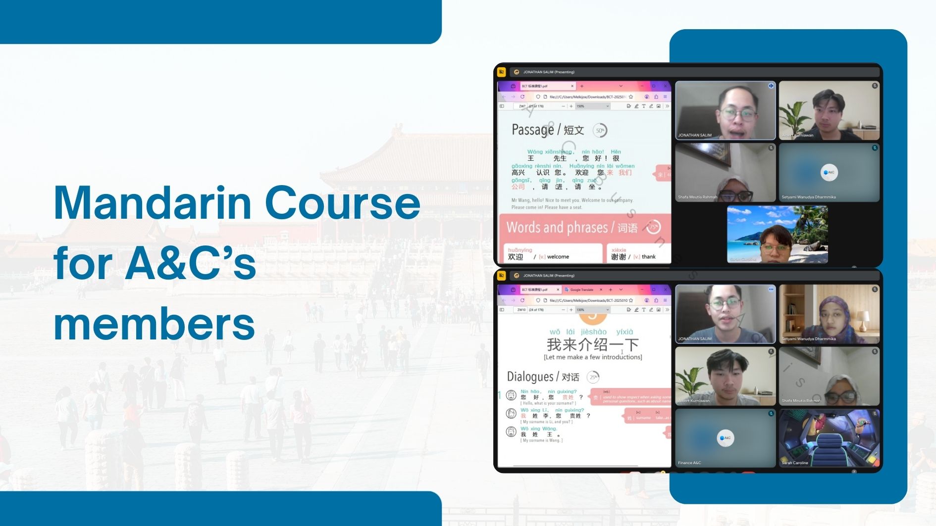 Mandarin Language Course for A&C Members